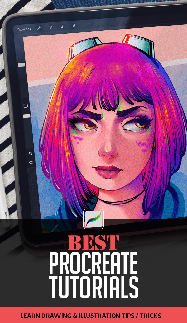 Best Procreate Tutorials