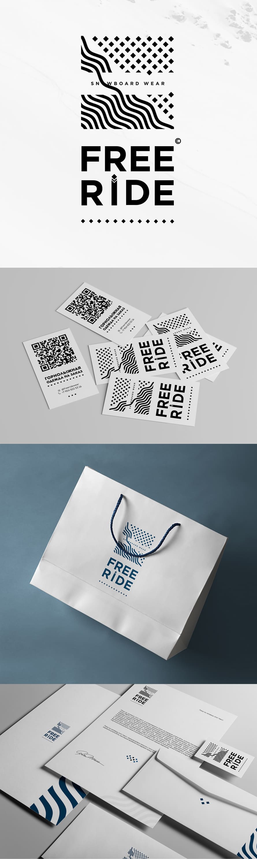 Logo Brand Identity