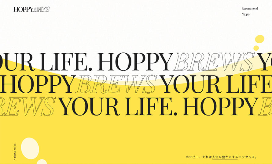 The Power of Yellow: A Showcase of Stunning Yellow Websites - 3